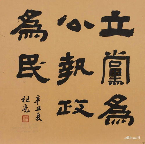 中医馆国医堂，基层中医服务网