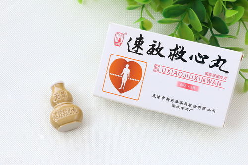 中药,散剂,怎么,冲服,调服