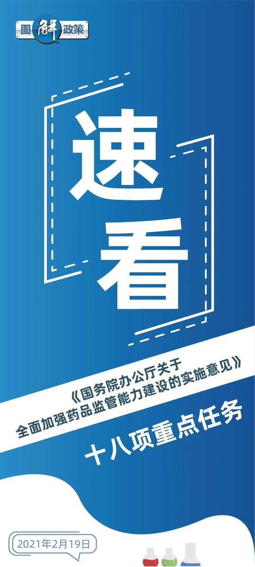 少精症吃什么能提高数量