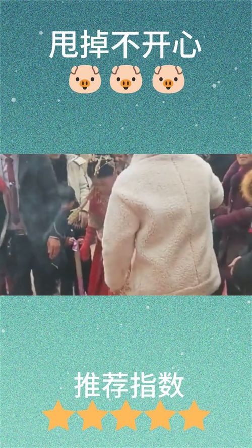 嵌顿翻上去下不来怎么急救