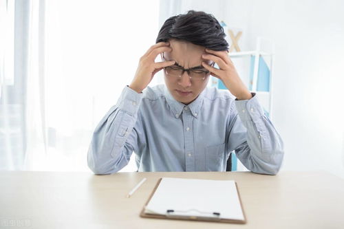 男性压力大怎么释放