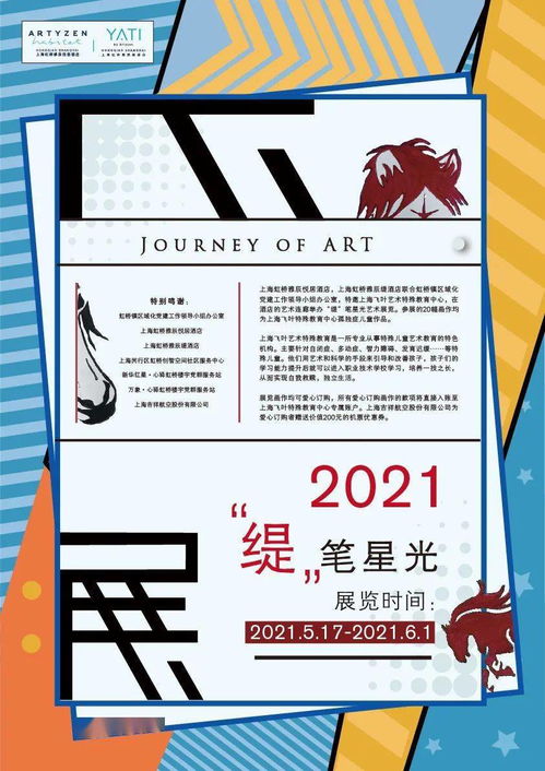 坠胀像灌了铅一样怎么回事