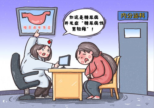 溶血性贫血-酱油色尿当血尿，肾内科医生说可能是溶血