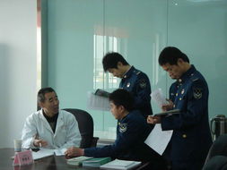 浙江中医药大学附属第二医院