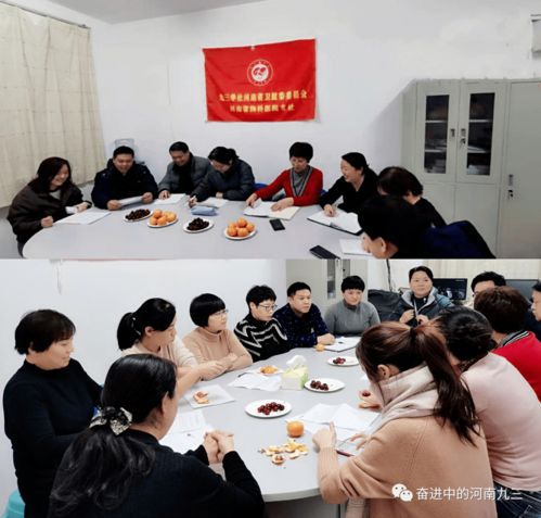 河南省胸科医院