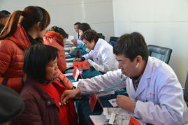 洛阳市中心医院