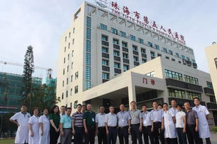 海南省人民医院