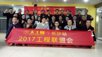 湘西土家族苗族自治州人民医院