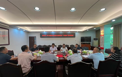 湘西,土家族,苗族,自治州,民医院