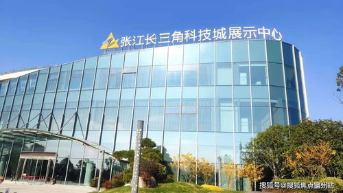 湖州市中心医院