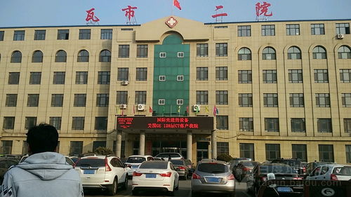 深圳市,二人,民医院