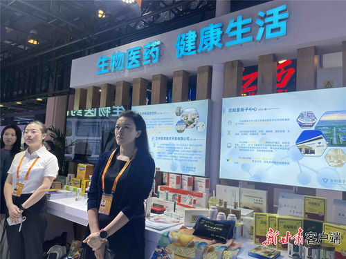 甘肃,中医药,大学,附属医院