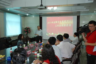 石河子,大学,医学院,附属,中医