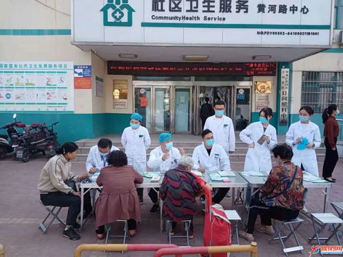 濮阳市人民医院