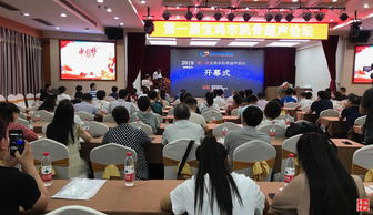 空军军医大学西京医院