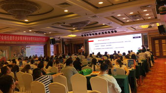 空军,军医大学,西京,医院