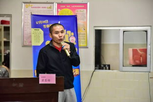 肇庆市第一人民医院