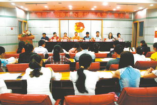 襄阳市中心医院