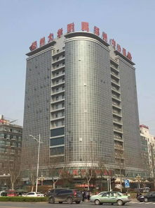 郑州,市中心,医院