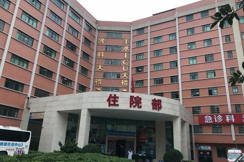 西藏藏医药大学附属医院