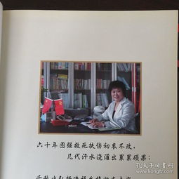 鄂州市中心医院