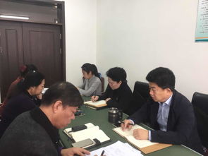 阜新,市中心,医院