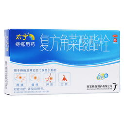 霉酚,酸酯,酸钠,什么,区别