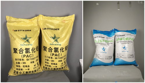 霉酚酸酯和霉酚酸钠有什么区别