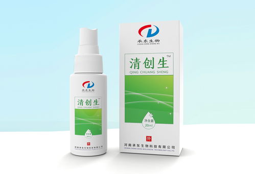 骨化三醇软胶囊和阿尔法骨化三醇片哪个补钙效果好