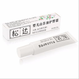 怎么,宝宝,屁股,护理,护臀