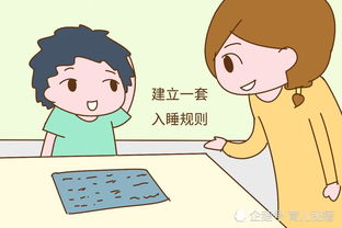 宝宝睡眠不好怎么办