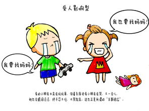 宝宝肠胀气哭闹，怎么安抚