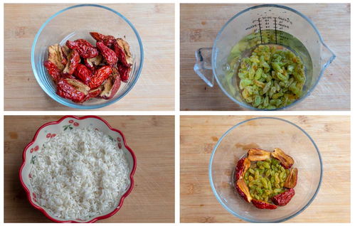 寒露暖身吃什么