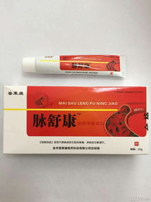 开塞露有依赖性吗？能经常用吗