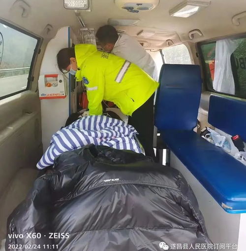 心绞痛发作时怎么急救