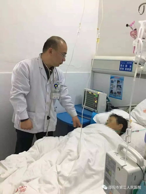 心绞痛发作时怎么急救