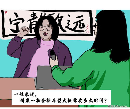 总是犯困怎么回事