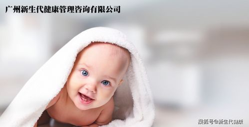 中介试管婴儿