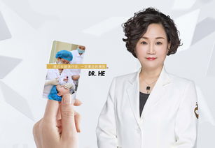 上海九院美容整形外科怎么挂号？上海九院美容整形外科专家介绍与预约