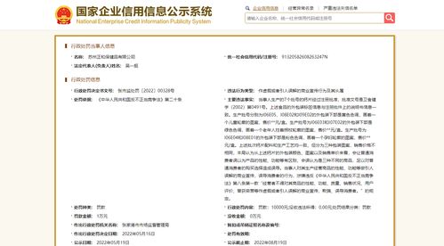 otc和保健品的区别：otc和保健品的批准文号管理及功效差异解析