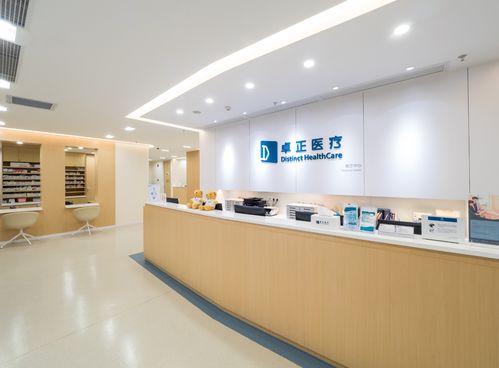 上海整形医院怎么选？上海整形医院与医疗美容门诊部的服务对比