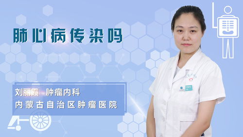 38节回春医疗保健操视频29分钟：38节回春医疗保健操视频与老年晨练活动结合