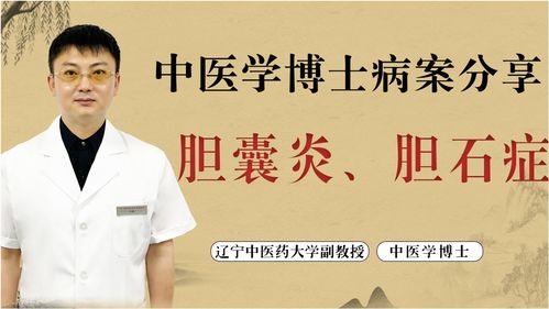 38节回春医疗保健操视频29分钟：38节回春医疗保健操视频与老年晨练活动结合