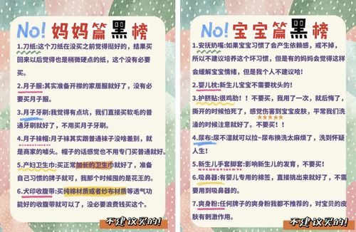 世界公认的减肥药有哪些，看完别再交智商税