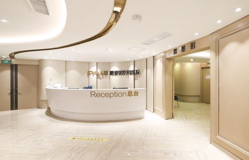 丽都整形美容医院怎么样？丽都整形美容医院与当地其他医美机构对比