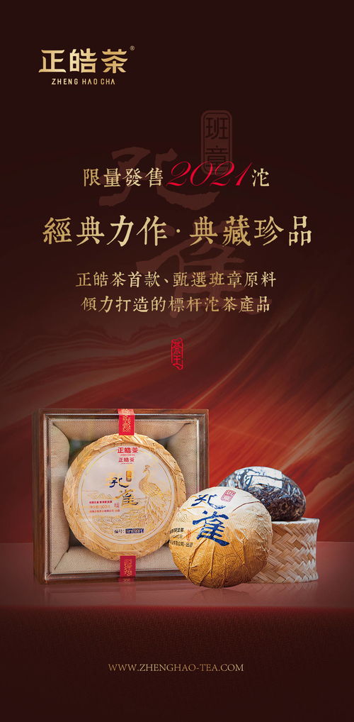 全国第一名减肥药永不反弹，这种广告你敢相信吗