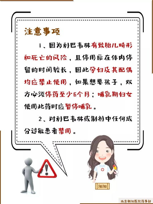 66节,回春,医疗,保健操,整版