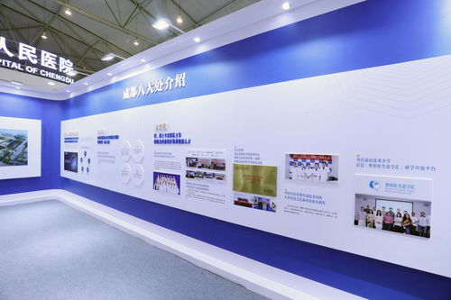 八大处整形医院怎么样？八大处整形医院与全国顶尖整形外科