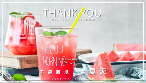 减肥代餐粉哪个好，代餐粉减肥的优缺点