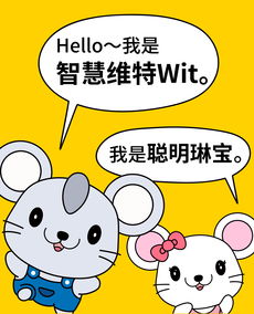 减肥宝真的有效吗，网红减肥辅助工具是不是智商税